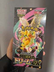 Pokemon TCG Game Card MEGA Dream ex M2a Booster Box w/Shrink  Japanese Sealed @@