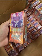 Pokemon TCG GAME Chinese Gem Pack Vol.3: CBB3C Horizon New Sealed Booster Box