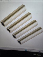 Polaris 5138797 Pivot Shaft Genuine OEM New SET OF '4'  $35.60     'RPB'