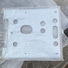 Polaris ranger skid plate
