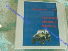 Polaris Service Shop Repair Manual 2011 RANGER RZR SW & binder free ship