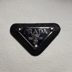 Prada 1 Designer Tag LABEL Replacement Sewing Accessories 5 X 3 cm