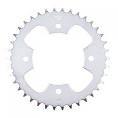 Primary Drive Rear Steel Sprocket 38 Tooth Silver P2100R