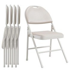 PU Leather Padded Folding Chair Set of 4 Beige Metal Frame Non-Slip Stackable