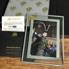 Pursuit of Jade Zhang Linghe Autographed Signed Photos set  !! 001
