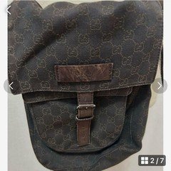 Rare GUCCI shoulder bag