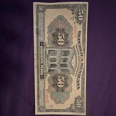 República Mexicana, Gobierno Constitucionalista 50 Pesos 1915