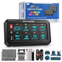 RGB 8 Gang Switch Panel Toggle LED Light Bar Switch Relay System Marine Boat 12V