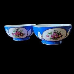 Russian Gardner Porcelain Factory Bowl(s) Blue + Motifs c.1870 Sold Individually