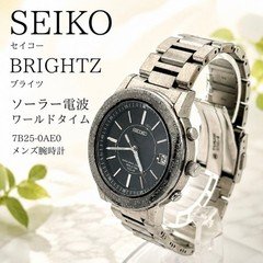 Seiko Brightz World Time 7B25-0AE0 Radio Solar Date Running Black 1981 Stainless