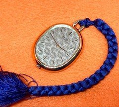 SEIKO Gold Dial Quartz Pocket Watch Used Ref 928520