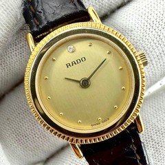 Seiko Gold Quartz Watch
