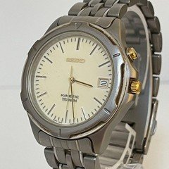 Seiko Kinetic Titanium Watch Date Silver Unisex Wristwatch 10 ATM Classic