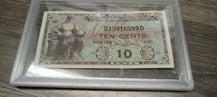 Series 481, 10 Cents Military Payment  Certificate D13916598D 