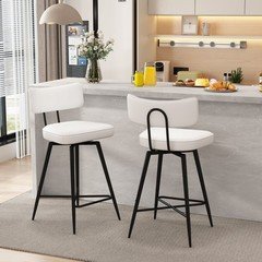 Set of 2 Counter Height Stools Swivel Dining Chairs for Kitchen Island 26''