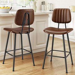 Set of 2 Dark Brown 24-Inch Leather Bar Stools with High Backrest and Metal Legs