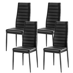 Set of 4 Modern Upholstered Leather Dining Side Chairs with Thick Cushions and