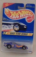 Side-Splitter Firebird Dragster Hot Wheels 1995-277 Race Team 1977 Casting