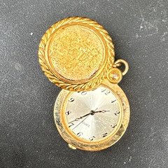 SII SHC 040 Quartz Full Hunter Pocket Watch Gold Tone Stainless Steel White
