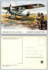 Škoda D-1 Fighter Plane 1925 Czech Military Museum Art Postcard Bidlo