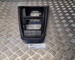 Skoda Kamiq 2023-2024 Centre Console (around Gearstick)  656863212A