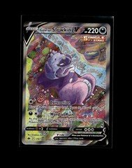 Slowpoke Slowbro Slowking Pokemon Card! Holo/Reverse Holo EX  V Full Art Cards!