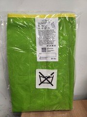 Solo By Liko Hilrom High Back Sling Medium 3525915 440 Lbs Brand new!