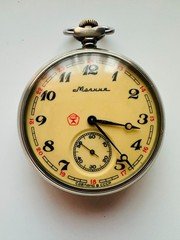 Soviet pocket watch Molnija