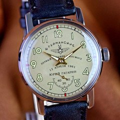 Soviet WristWatch Pobeda Sturmanskie Watch Yuri Gagarin Vintage Mechanical USSR