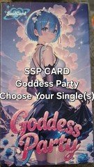 SSP Card Goddess Story Goddess Party Choose Your Waifu Single (s)
