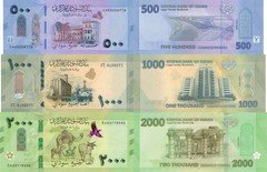 Sudan 3 PCS Set: 1000, 2000, 5000 Pounds (2025), p86a, p87a, p88a UNC