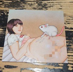 Supreme Mouse Girl Sticker By John John Jesse SS25 *READ INFO*