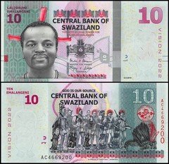 Swaziland 10 Emalangeni, 2015, P-41, UNC