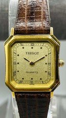 Tissot Quartz Square Watch 1980s Yellow Dial Swiss Made Used Women’s Working