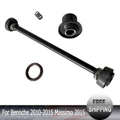 Transmission Rear Drive Shaft Coupling Kit For Bennche 2010-2015 26330-115-0000