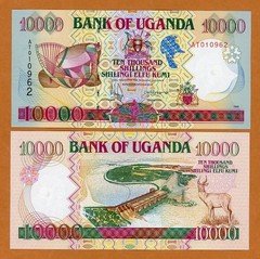 Uganda, 10000 (10,000) Shillings, 1995, P-38a, UNC