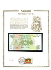 Uganda 1982 5 Shillings P 15 UNC with UN FDI FLAG STAMP A/30 718431