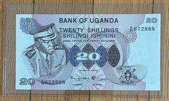 Uganda 20 Shillings (1973-) UNC P-7c Idi Amin