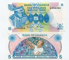 UGANDA 5 Shillings IDI AMIN 1977 UNC Banknote Pick 5a