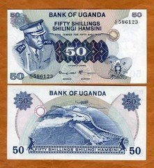 Uganda, 50 shillings, ND (1973), P-8c, UNC Idi Amin