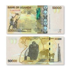 Uganda 50000 Shillings, 2022, B159f, P54, IBNS Banknote of the Year 2010, UNC