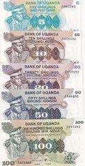 Uganda Set 5 UNC 5 10 20 50 100 Shillings 1973-1977 P 5A P 6 P 7 P 8 P 9