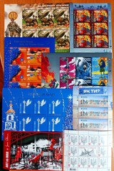 Ukraine 2025 Year COMPLETE Full Set 29 sheets and blocks MNH + bonus