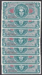 [UNC, 7 Notes] MPC 641 Series 5 Dollars Sencond Printing S886-2 J02510027J - 33J