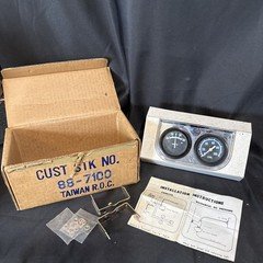 Under Dash Oil Pressure & Ammeter Amp Gauge New Old Stock