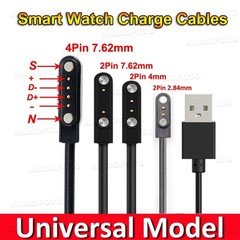 Universal Magnetic Smart Watch Charger USB Cable 2Pin 4Pin 4mm 7.62mm Dock