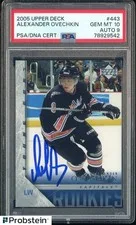 This is a picture showing 2005-06 Upper Deck Hockey Young Guns Alexander Ovechkin RC PSA 10 PSA/DNA 9 AUTO