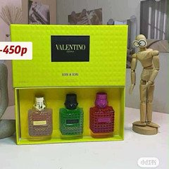 Valentino Born in Roma Travel Size Spray Gift Set, 3-Piece Mini 3 x 0.5 oz