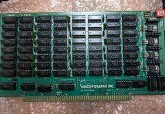 Vector Graphic Inc 8K Static RAM Memory Board S-100 8KSRAM  8080 Rev 2