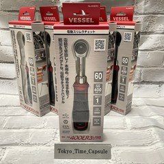 VESSEL 400ER Cordless Electric Slim Ratchet Electric and Manual USB-Type C New